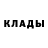 МЕТАДОН methadone Farid Abishov