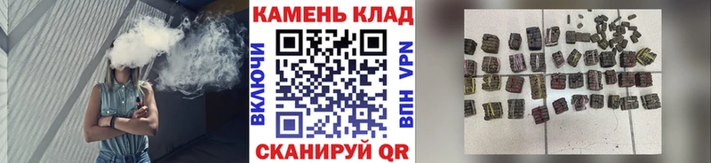 хочу наркоту  Бийск  ГАШИШ убойный 