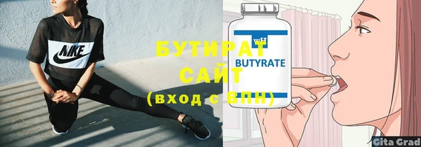spice Вязники