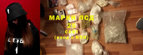 apvp Вязьма
