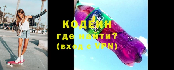 apvp Вязьма