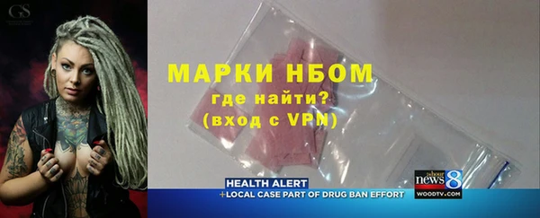 ешки Сясьстрой