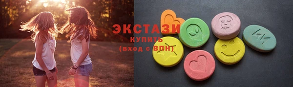 spice Вязники