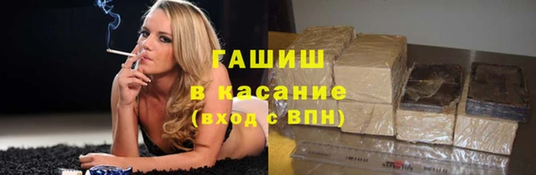 spice Вязники