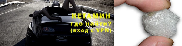 apvp Вязьма