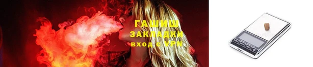 apvp Вязьма