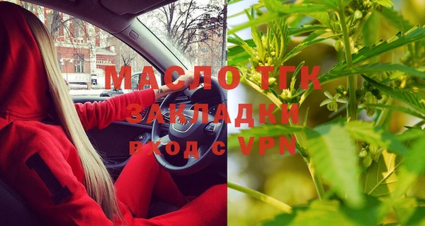 spice Вязники
