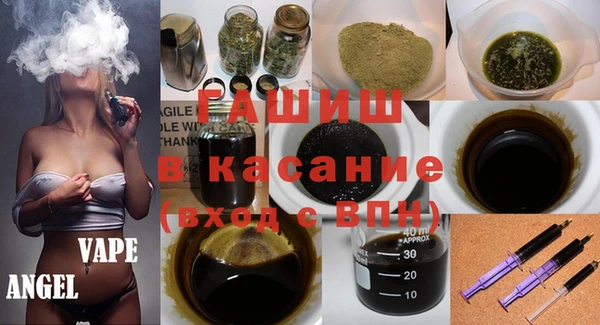 apvp Вязьма