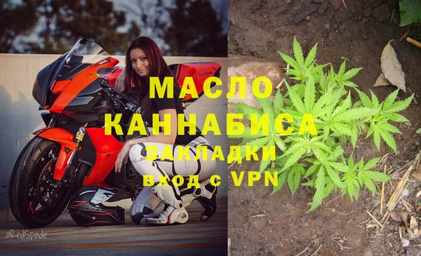 spice Вязники
