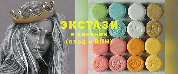 apvp Вязьма