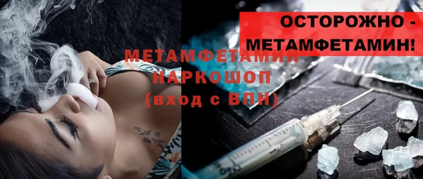 apvp Вязьма