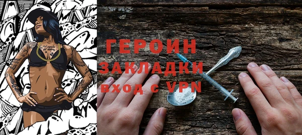 apvp Вязьма