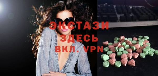 apvp Вязьма
