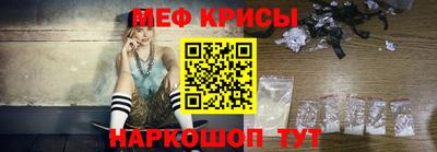 кокаин VHQ Апшеронск