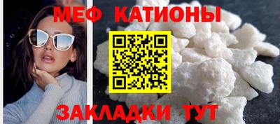 кокаин VHQ Апшеронск