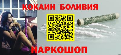 гидра Апрелевка