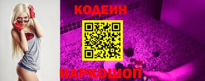 меф VHQ Аргун
