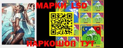 mdma Бийск