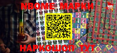 каннабис Балашиха