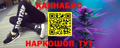 меф VHQ Аргун