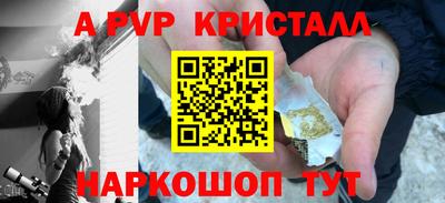 гидра Апрелевка
