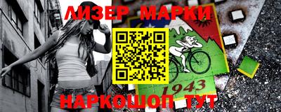 меф VHQ Аргун