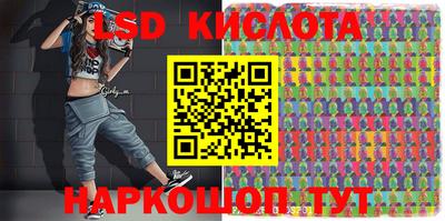 каннабис Балашиха