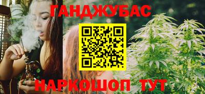 меф VHQ Аргун