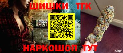 стаф Балаково