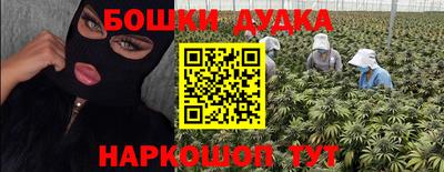 стаф Балаково