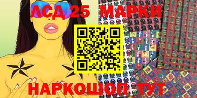 мяу мяу мука Балахна