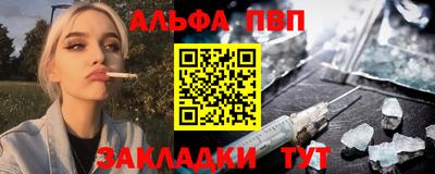 гидра Апрелевка