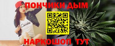 стаф Беслан