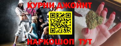 гидра Апрелевка