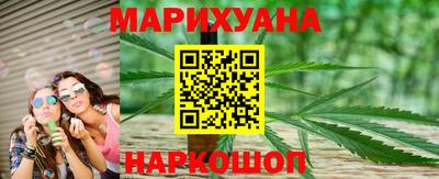 гидра Апрелевка