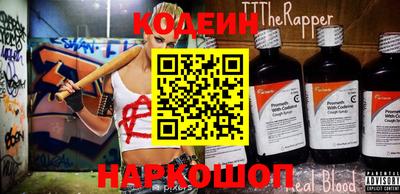 меф VHQ Аргун
