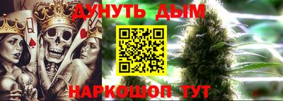 кокаин VHQ Апшеронск