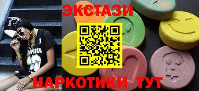 гидра Апрелевка