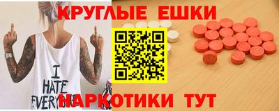 гидра Апрелевка