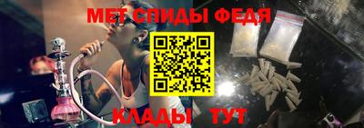 гидра Апрелевка