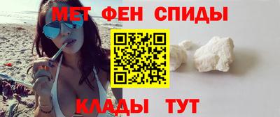 мяу мяу мука Балахна