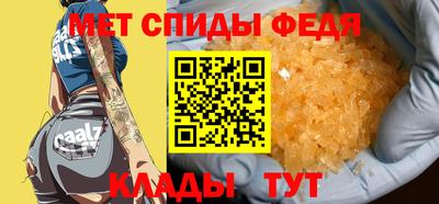 гидра Апрелевка