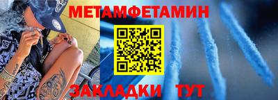 кокаин VHQ Апшеронск