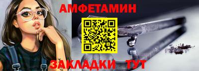 гидра Апрелевка