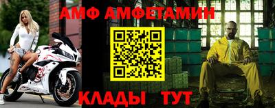 каннабис Балашиха