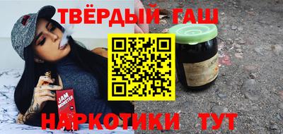 кокаин VHQ Апшеронск