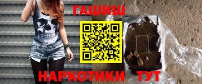 кокаин VHQ Апшеронск