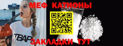 кокаин VHQ Апшеронск