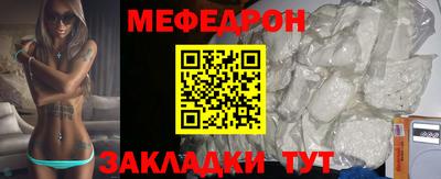 каннабис Балашиха