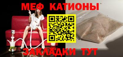 кокаин VHQ Апшеронск